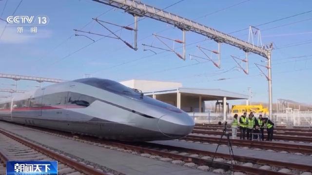 “中国速度”已是next level！“复兴号”家族全球最快成员将登场