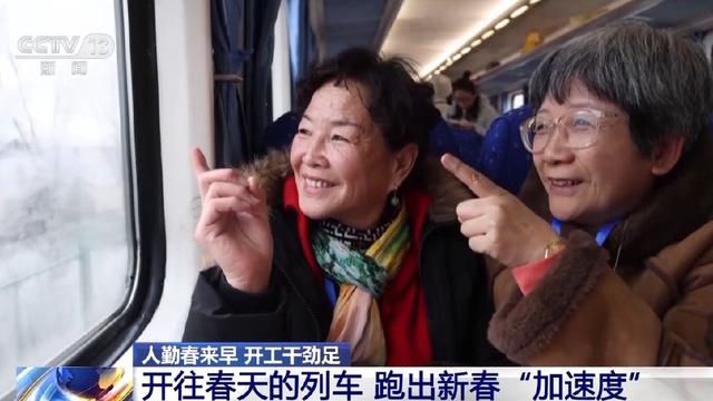 “中国速度”已是next level！“复兴号”家族全球最快成员将登场