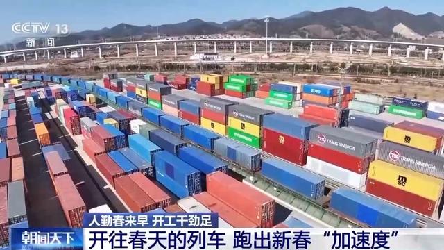“中国速度”已是next level！“复兴号”家族全球最快成员将登场