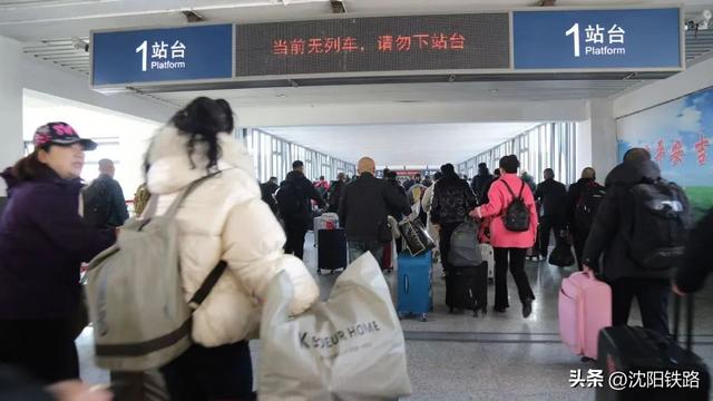 开工第一步！松原年后首趟返岗专列暖心发车