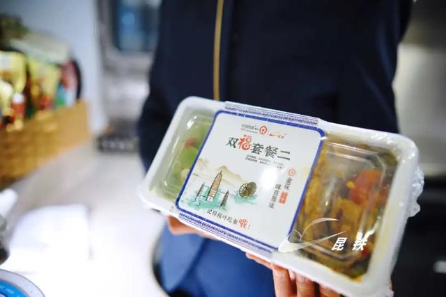 动车上的“一盒好饭”了解一下