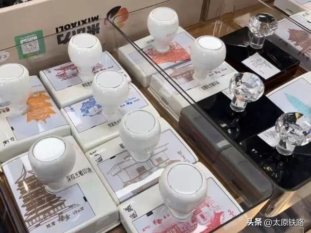 铁路人只“逛”不买，这是啥情况？