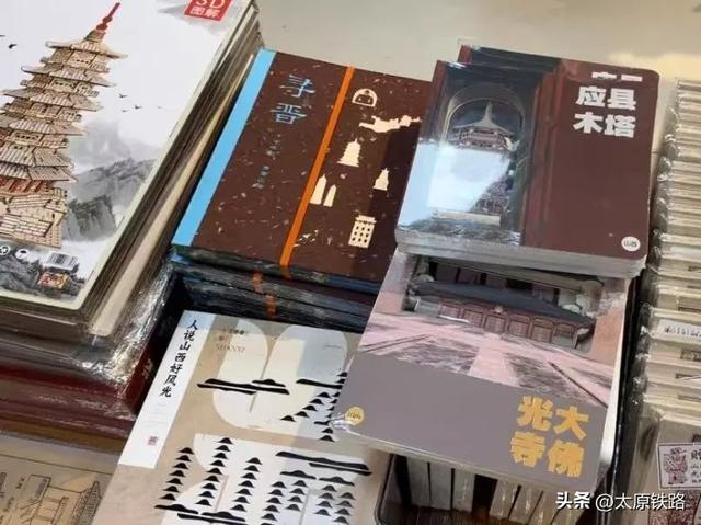 铁路人只“逛”不买，这是啥情况？