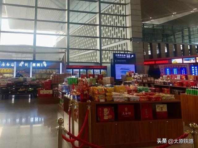 铁路人只“逛”不买，这是啥情况？