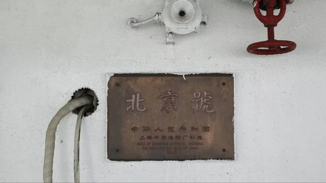 火车要靠轮渡载！江苏最可惜的铁路，让中国再无内河火车轮渡