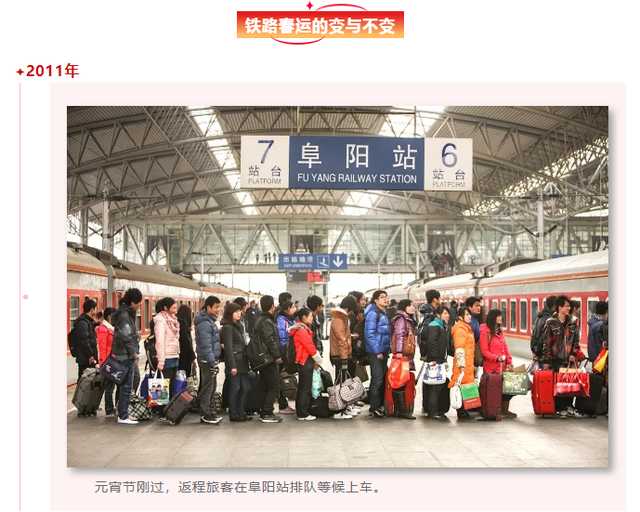 图说铁路｜一位铁路摄影师的光影见证！