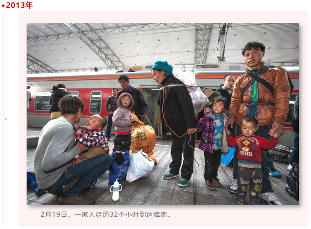 图说铁路｜一位铁路摄影师的光影见证！