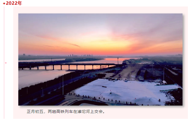 图说铁路｜一位铁路摄影师的光影见证！