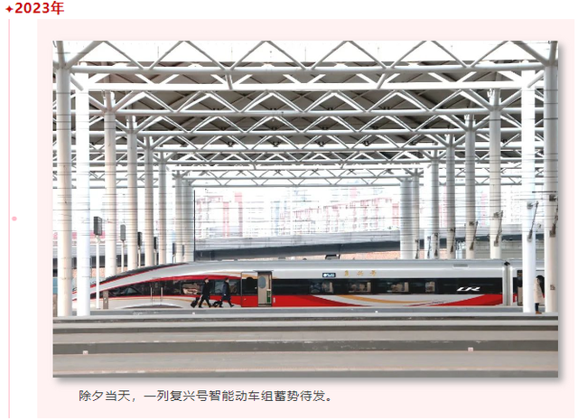 图说铁路｜一位铁路摄影师的光影见证！