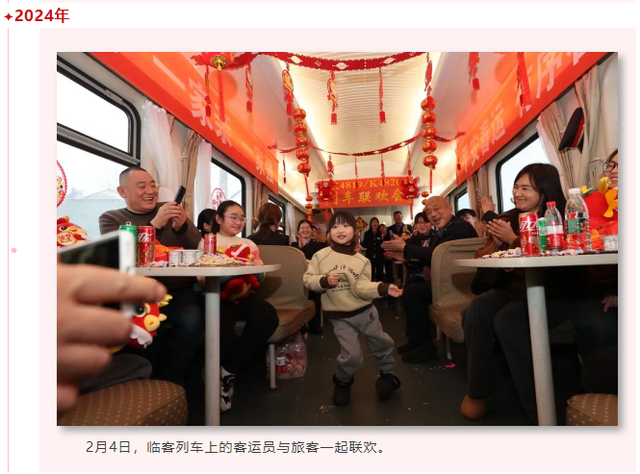 图说铁路｜一位铁路摄影师的光影见证！