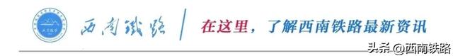 10年前，坐贵广高铁首发车的他们，如今……
