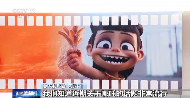 吒儿看了，桂林也去了！外国游客乘坐“光影”列车打卡美丽中国
