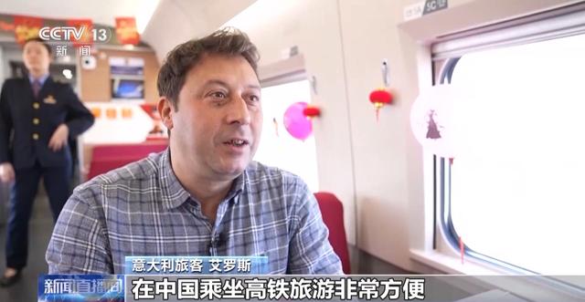 吒儿看了，桂林也去了！外国游客乘坐“光影”列车打卡美丽中国