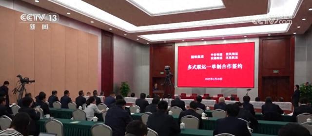 “铁路班列+航运班轮” 无缝衔接 “一单制”为物流运输按下“加速键”