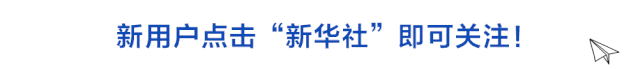 “火车司机探头一瞬间，我哭了！”