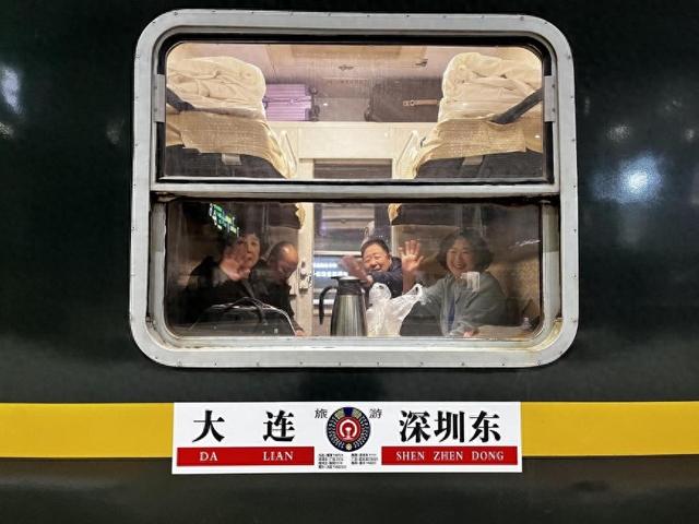 中国铁路沈阳局集团开行202年首趟旅游专列