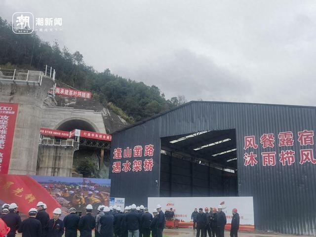 离建成又近一步 金建铁路全线22条隧道全部顺利贯通