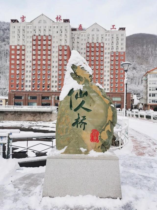 “一个人也要等的站” 这辆绿皮火车感动无数网友！
