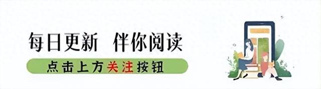 火车上发生过哪些令人吃惊的事？