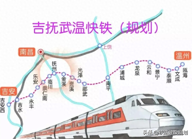 这两条铁路开工 “卡壳”，预可研至今未审查