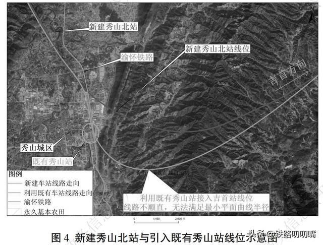 4条（段）高铁的最新建设方案！相关站点选址、规模确定
