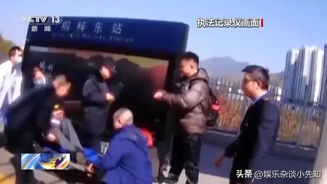 动车突然临停，原因泪目！网友吵翻了：规则和人命，到底该选谁？