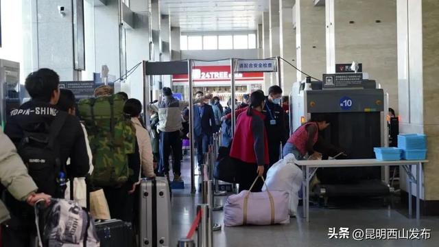 注意！昆明站、昆明南站这些列车需二次安检，请提前到站