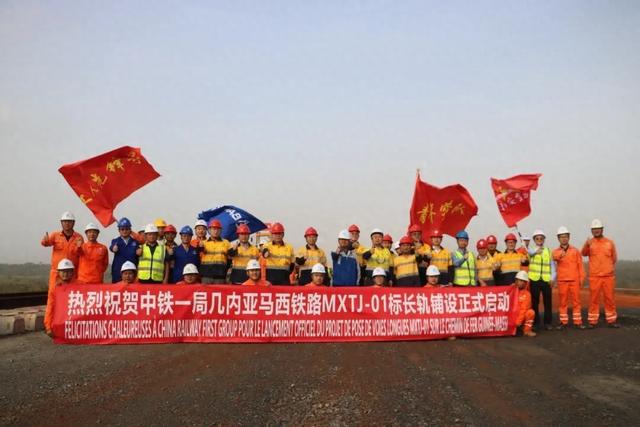 这条海外铁路开始铺轨！