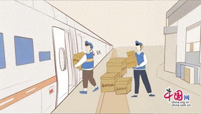 铁路时评：高铁物流赋能全国统一大市场