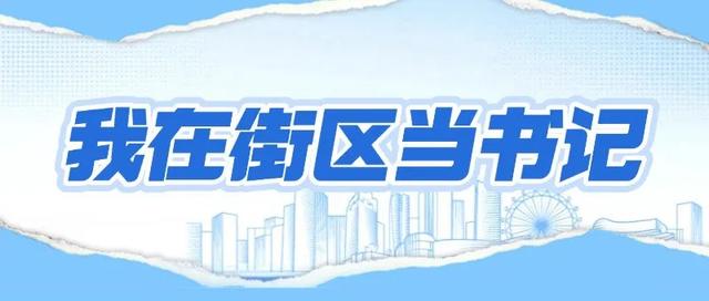 这件事，铁路上海站已坚持做了62年……