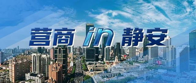 这件事，铁路上海站已坚持做了62年……