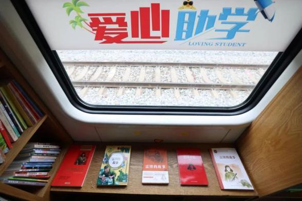 这趟公益慢火车，暖意融融