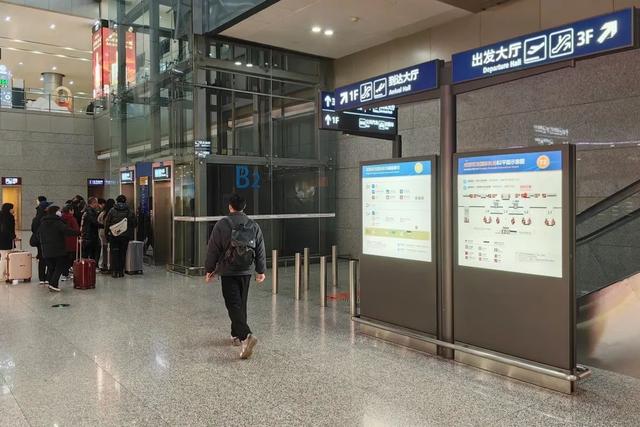 坐高铁从机场到机场？网友：这座城市还是太超前