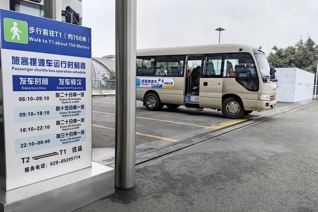 坐高铁从机场到机场？网友：这座城市还是太超前