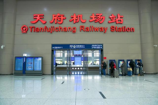 坐高铁从机场到机场？网友：这座城市还是太超前
