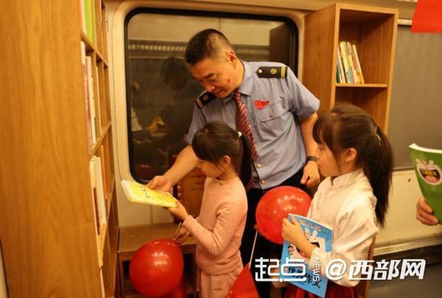 秦岭深处的“慢火车”：用“慢”节奏奏响雷锋精神