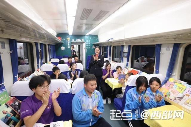 秦岭深处的“慢火车”：用“慢”节奏奏响雷锋精神