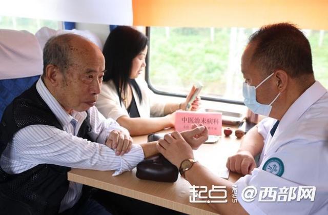 秦岭深处的“慢火车”：用“慢”节奏奏响雷锋精神