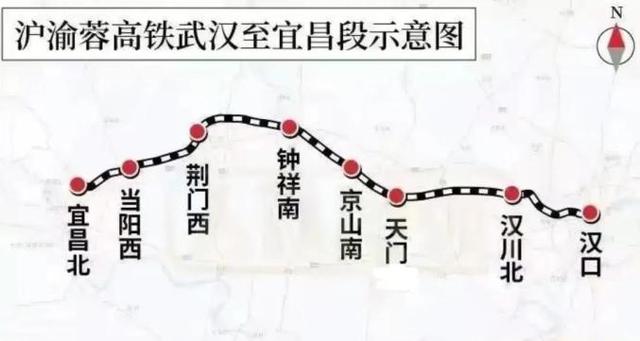 全球最快高铁！30分钟到武汉