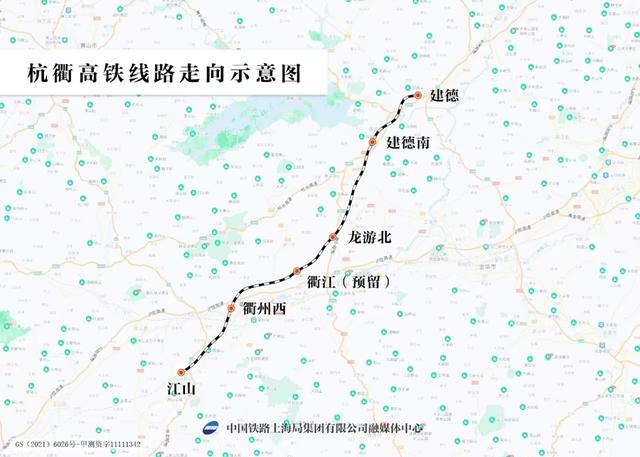 “黄金动脉”杭衢高铁、“未来枢纽”南京北站传来好消息
