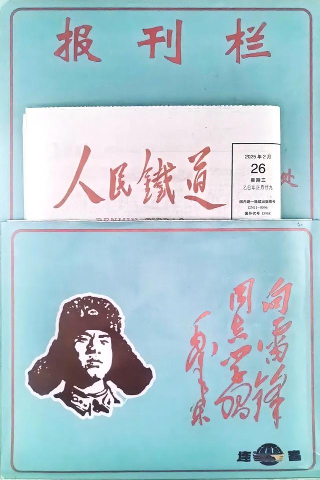 这趟列车很特别！乘务员准备的物品亮了！