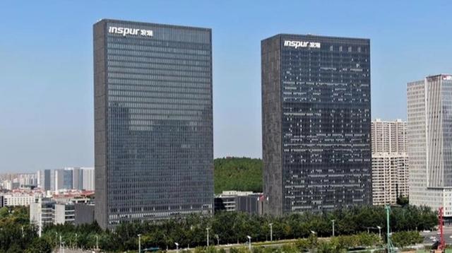 国信1号、“行者泰山”、高速磁浮列车……今天，山东这些“好品”“重器”登上《人民日报》