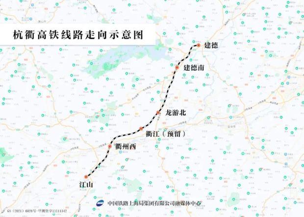 建德南站即将全面完工，杭衢高铁预计今年建成通车