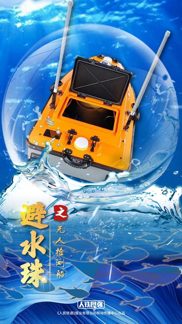 百亿票房男主同款！找到铁路现实版了