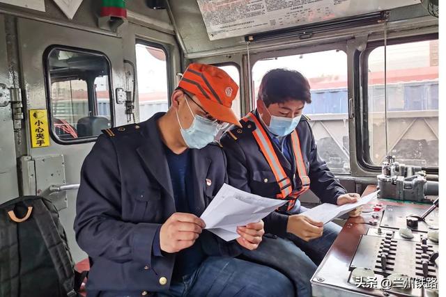 火车迷 | 什么是铁路调车机车的“最强大脑”？
