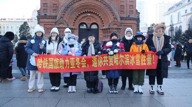 火爆出圈，特色专列发车了！