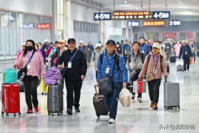 银发旅游专列从本溪启程，开启诗与远方之旅
