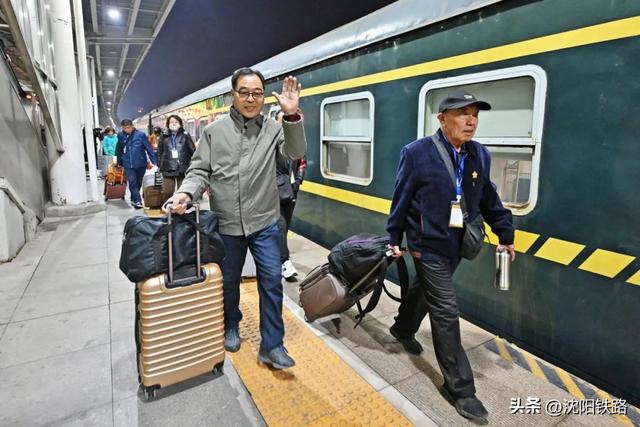 银发旅游专列从本溪启程，开启诗与远方之旅
