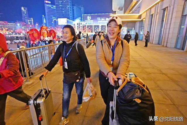 银发旅游专列从本溪启程，开启诗与远方之旅