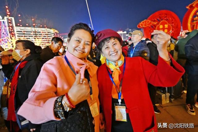 银发旅游专列从本溪启程，开启诗与远方之旅